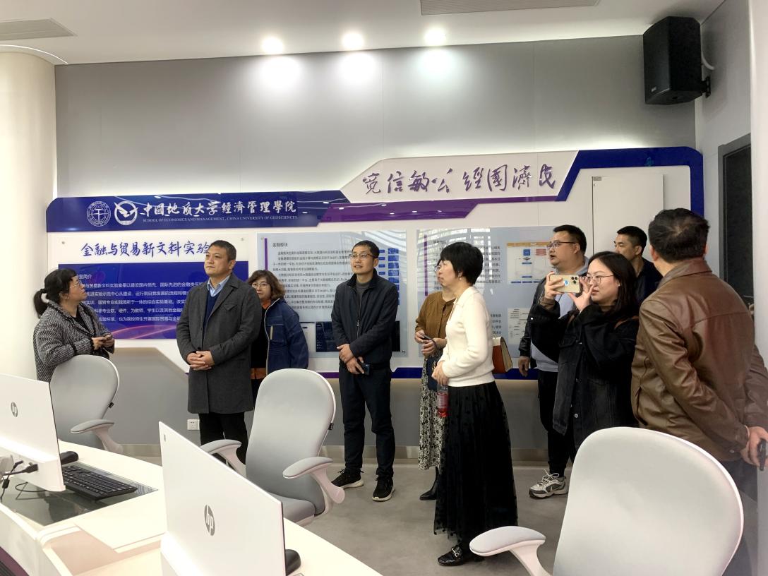 PA电子调研交流 (59)