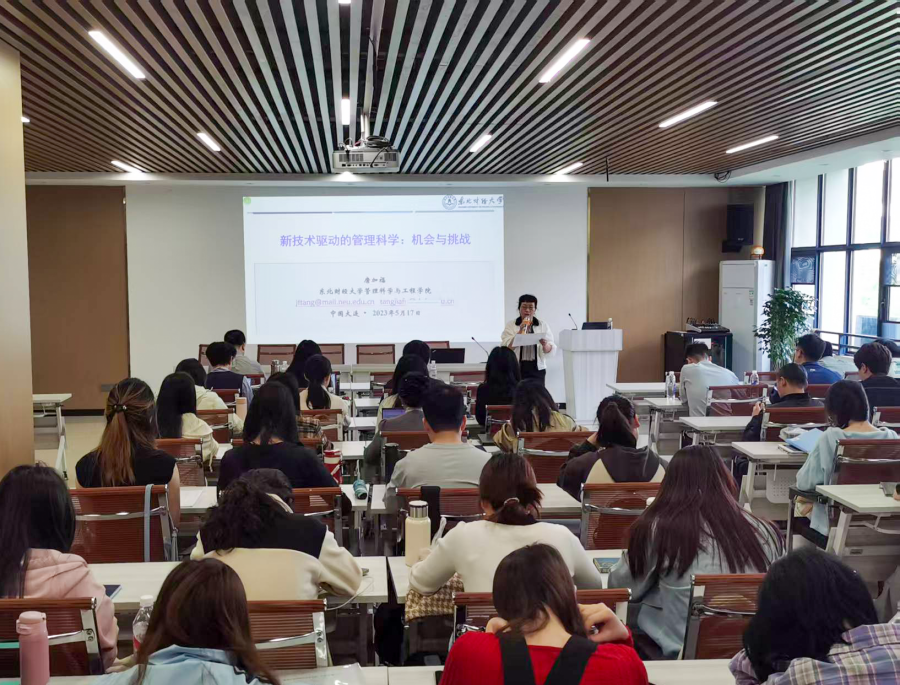 59a61beeac5dac21a6a1533febbaa044