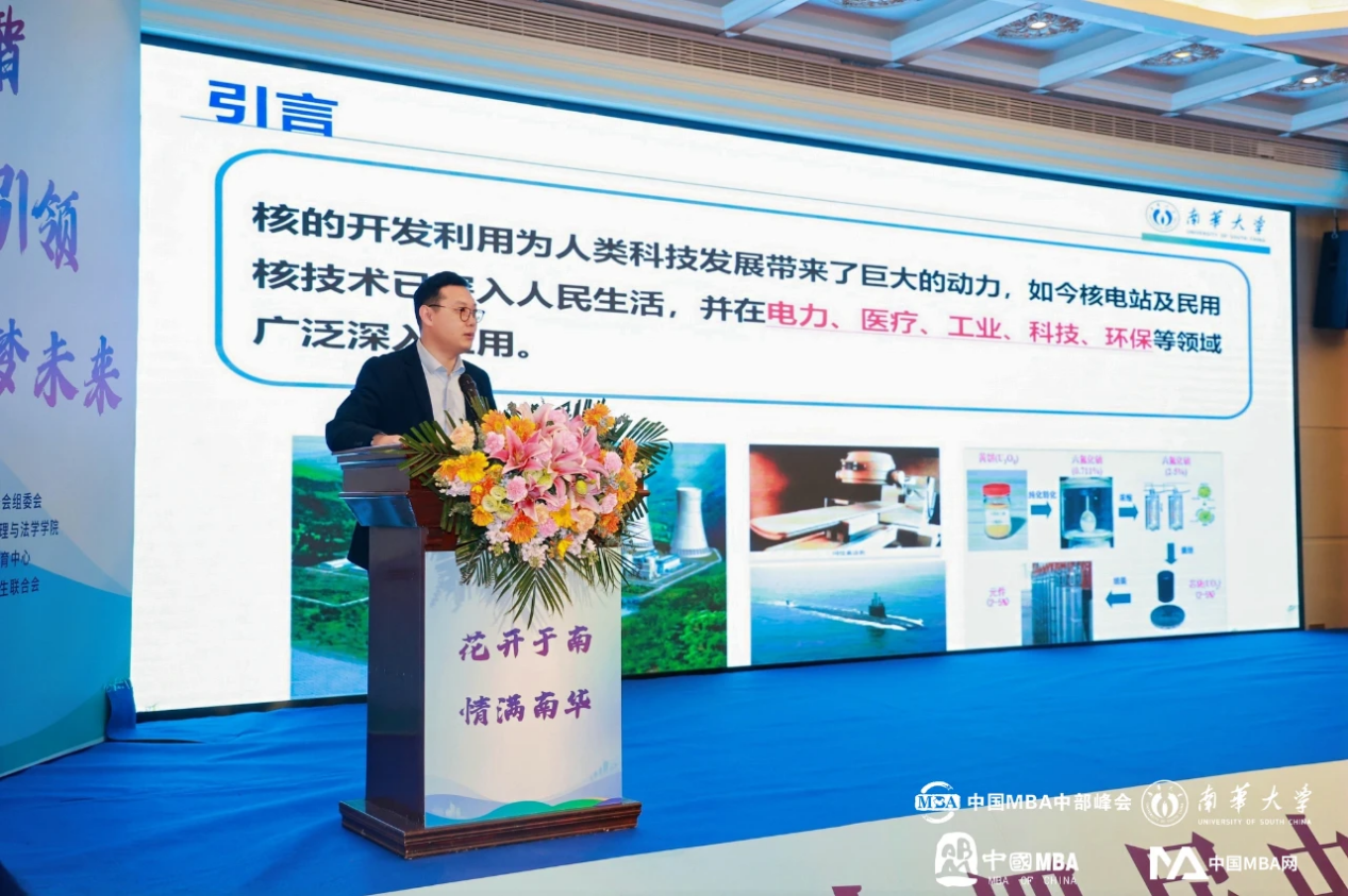 369ade21b6fe9b9384101e1838d5de8f