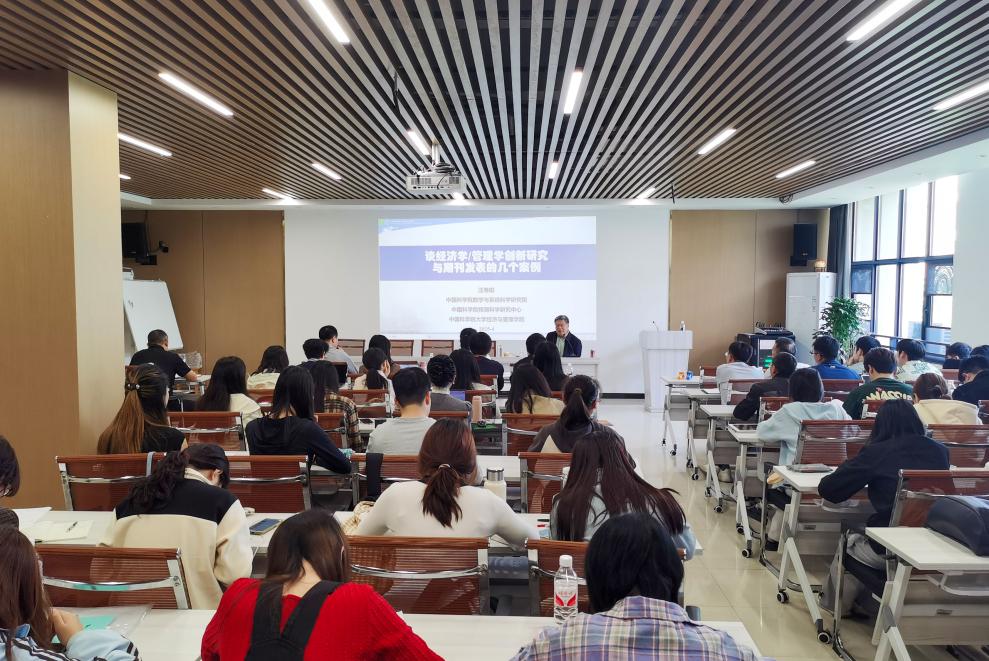 10a69d4d9b1cc1ffd2548c369454764