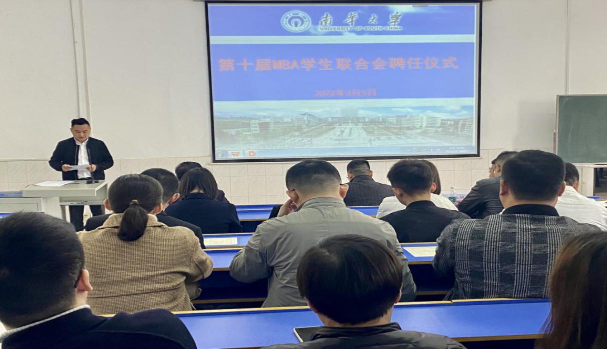 微信图片_202203051634318