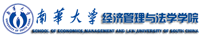 PA电子